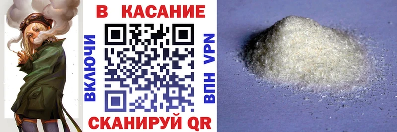 Где купить наркотики Лобня МАРИХУАНА  Cocaine  Мефедрон 