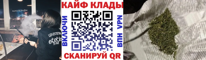 Меф мяу мяу Лобня