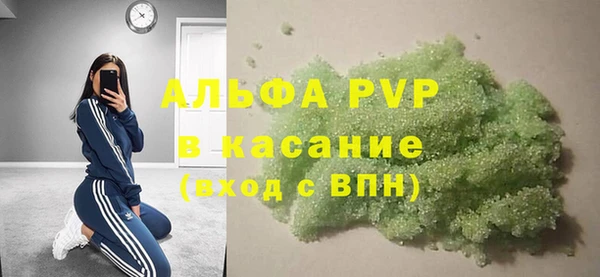 mdpv Иннополис