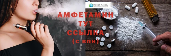MDMA Алексин
