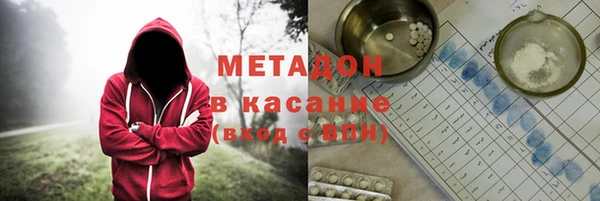 синтетический гашиш Алзамай