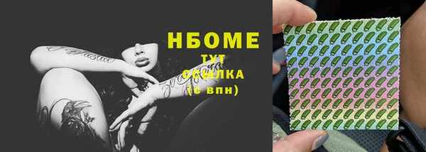 ешки Алексеевка