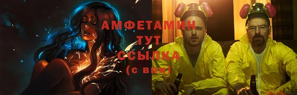синтетический гашиш Алзамай