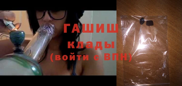 ешки Алексеевка