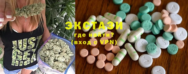 синтетический гашиш Алзамай