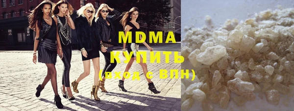 бошки Семёнов