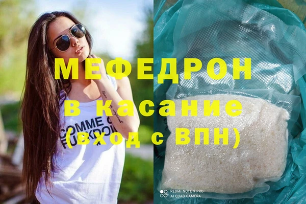 ешки Алексеевка