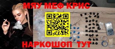 трава Камышлов
