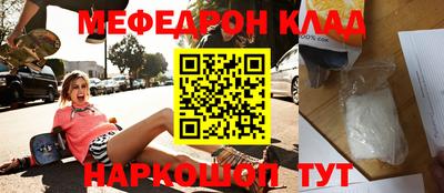 гидропоника Ставрополь