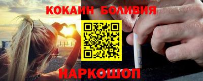 гидропоника Ставрополь