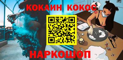 герыч Кандалакша