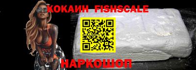 трава Камышлов
