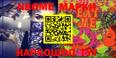 мефедрон мука Берёзовский