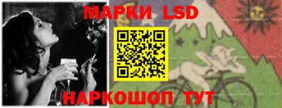 трава Камышлов