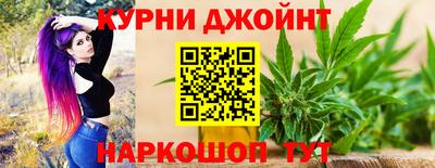 гидропоника Ставрополь