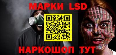 меф VHQ Беслан