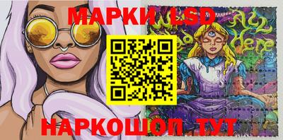 герыч Кандалакша