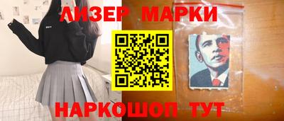 гидропоника Ставрополь