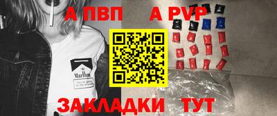 трава Камышлов