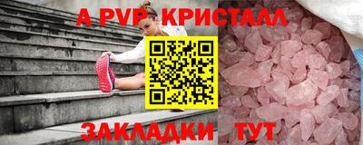 трава Камышлов