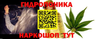 мефедрон мука Берёзовский