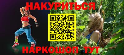 герыч Кандалакша