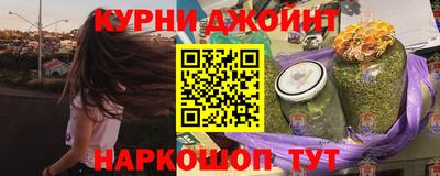 ешки Среднеуральск