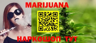 гидра Канаш