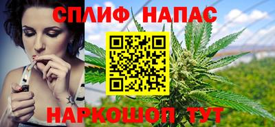 ешки Среднеуральск