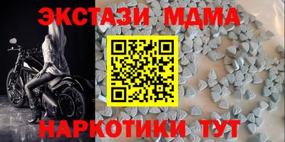 ешки Среднеуральск