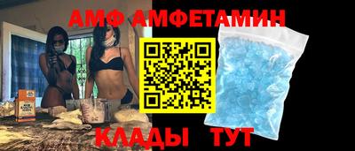 мефедрон мука Берёзовский