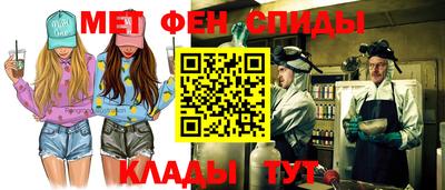 ешки Среднеуральск