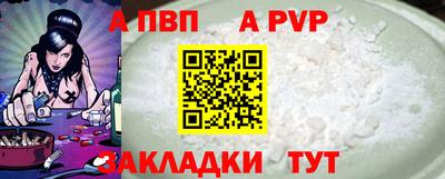 трава Камышлов