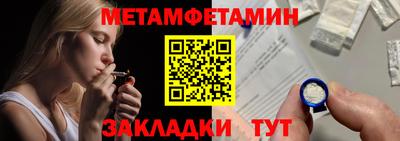 герыч Кандалакша