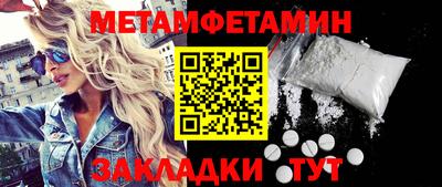 герыч Кандалакша