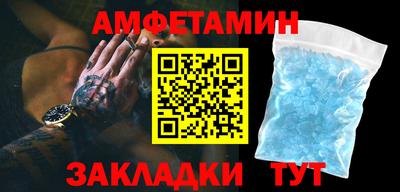 ешки Среднеуральск