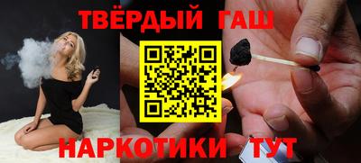 меф VHQ Беслан