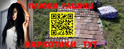 ешки Среднеуральск