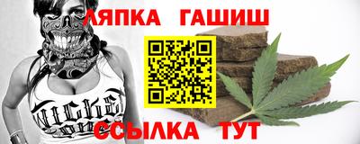 трава Камышлов