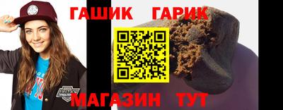 ешки Среднеуральск