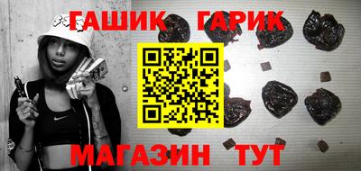 2c-b Старая Купавна