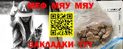 ешки Среднеуральск