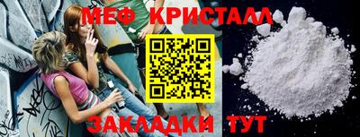 герыч Кандалакша