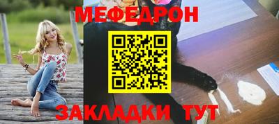 герыч Кандалакша