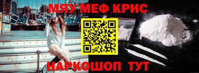 ешки Среднеуральск