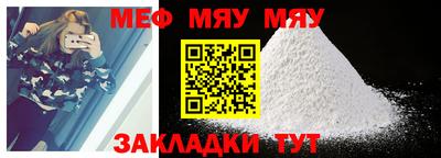 гидропоника Ставрополь