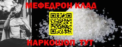 трава Камышлов