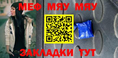 герыч Кандалакша