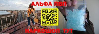 ешки Среднеуральск