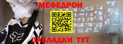 трава Камышлов